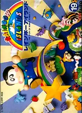 Rainbow Islands - The Story of Bubble Bobble 2 (Japan) (Sample)